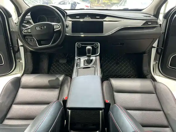 Geely Binrui 2020