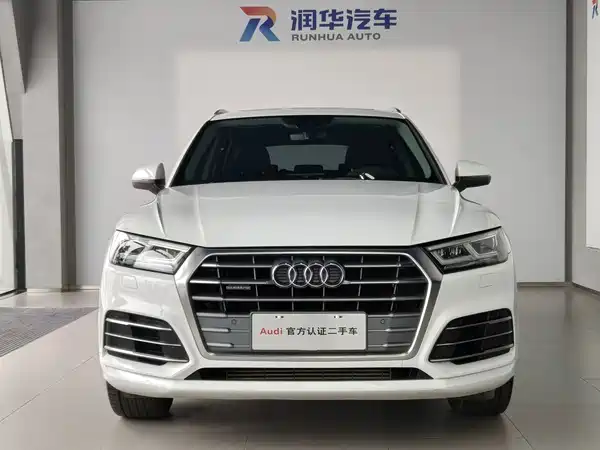 Audi Q5L 2020
