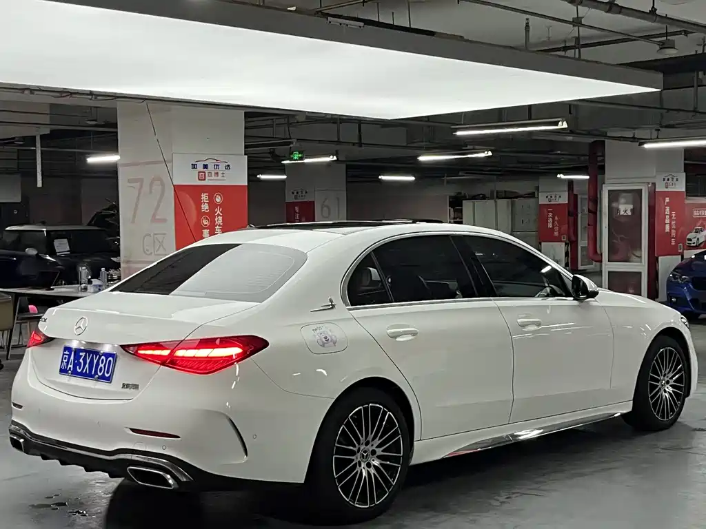 Mercedes-Benz C-Class 2022