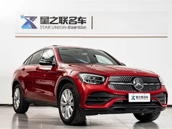 Mercedes-Benz GLC Coupe 2020