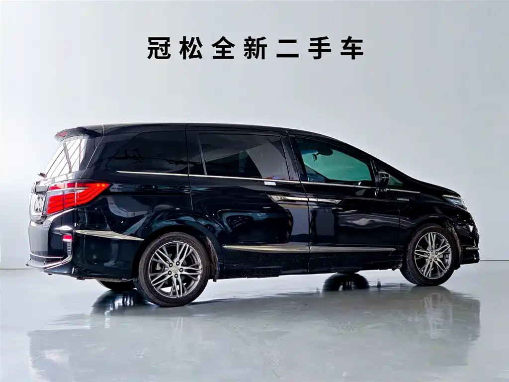 Honda Elysion 2021