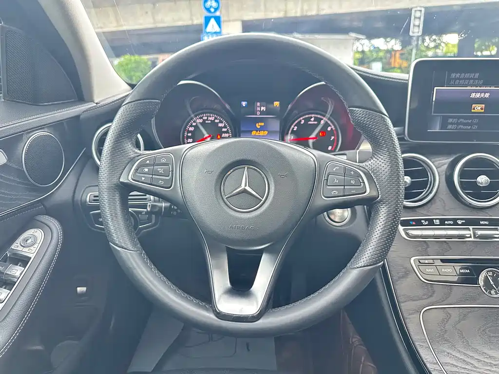 Mercedes-Benz C-Class 2016 — фото 14