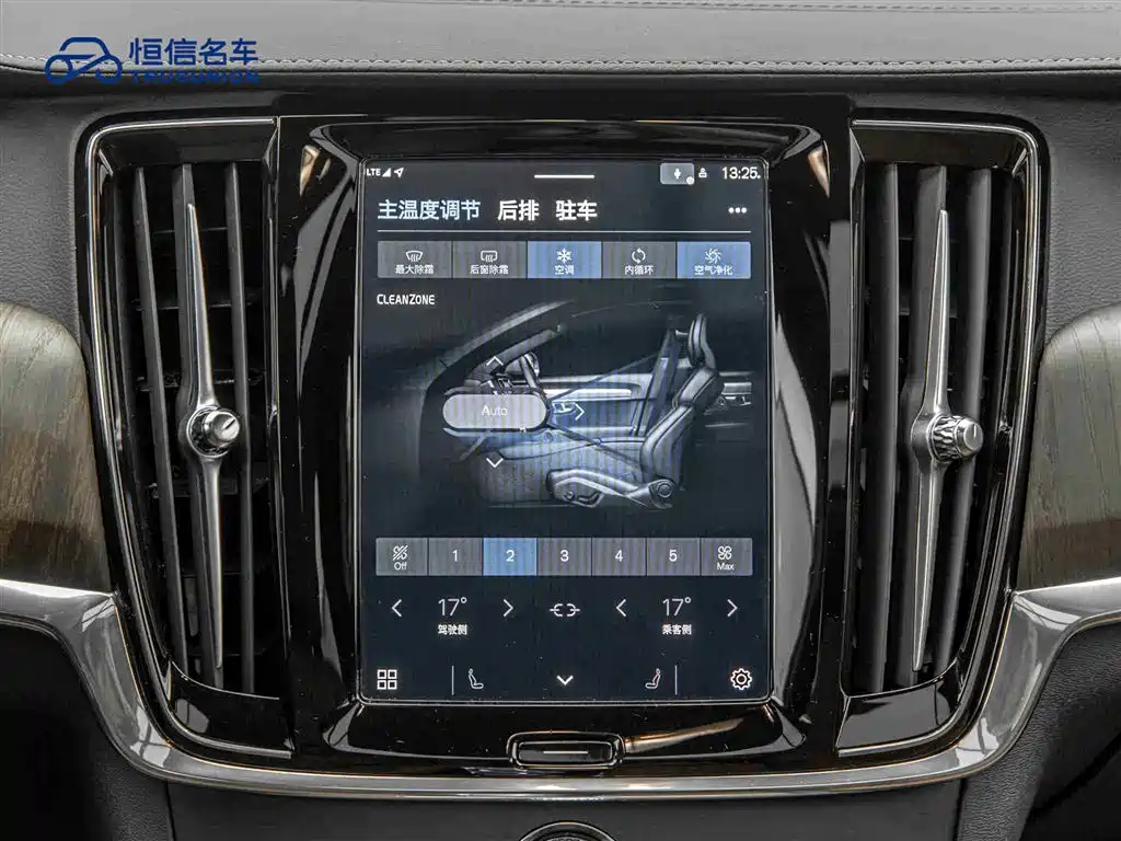 Volvo S90 2024 — фото 18