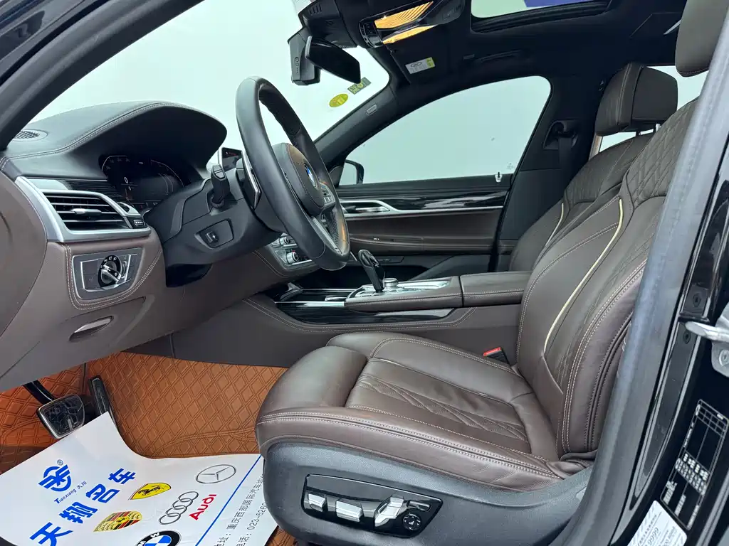 BMW 7 Series 2021 — фото 13