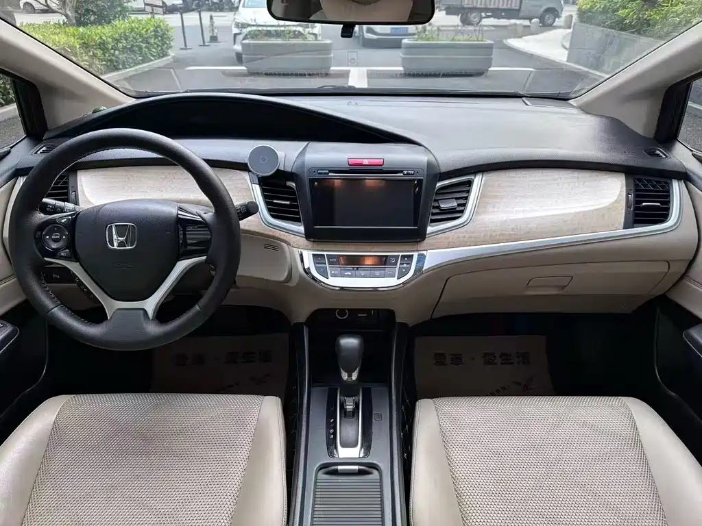 Honda Jade 2015 — фото 16