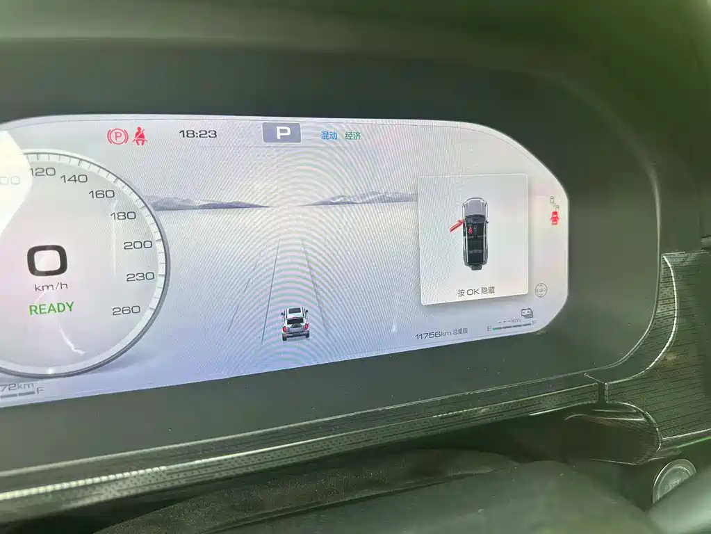 Tank 400 New Energy 2025