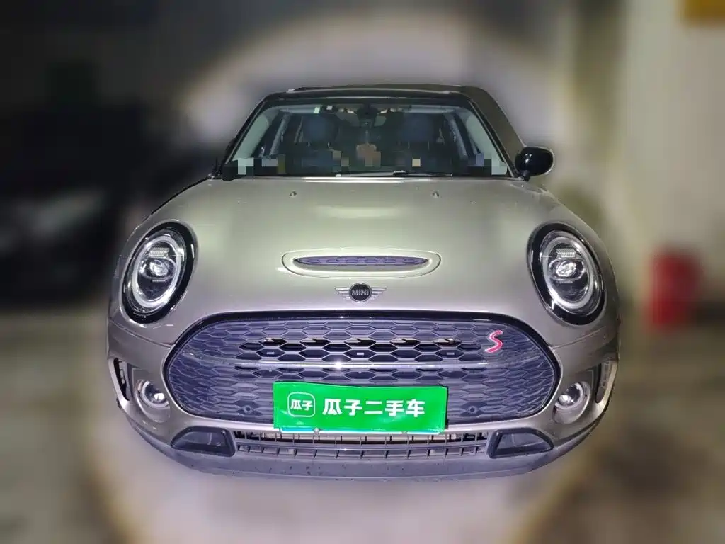 MINI Clubman 2020