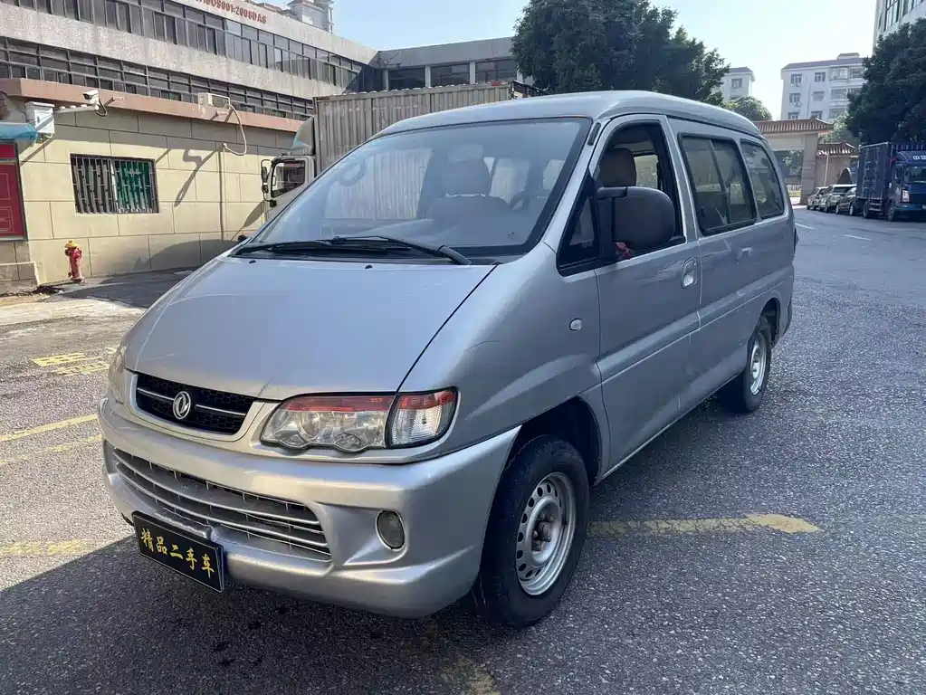 Dongfeng Lingzhi 2016