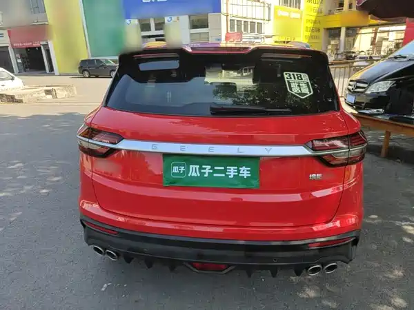 Geely Binyue 2021