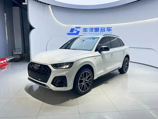 Audi Q5L 2024