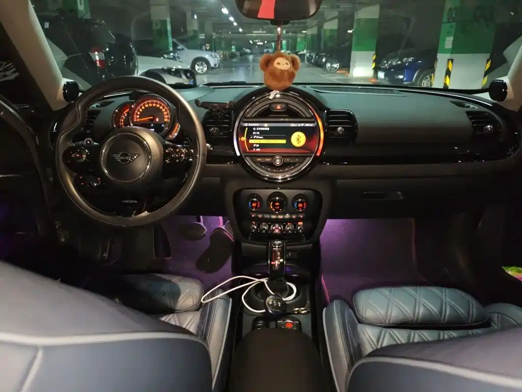 MINI Clubman 2020