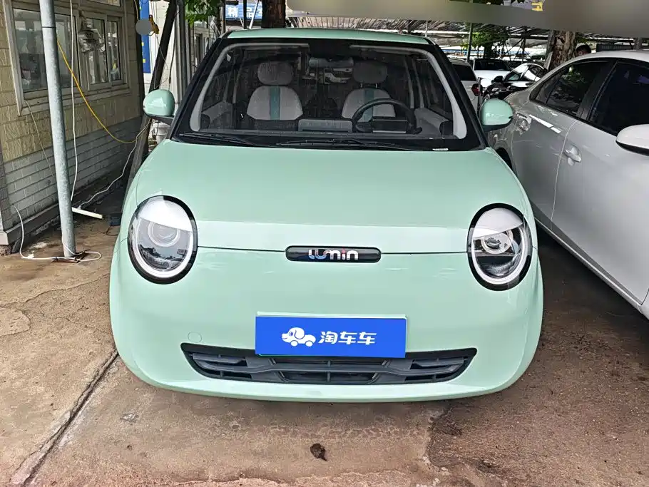 Changan Lumin 2023