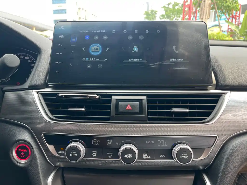 Honda Accord 2023 — фото 11