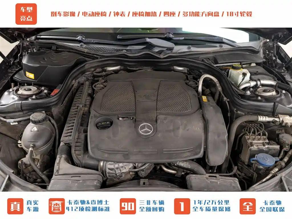 Mercedes-Benz CLS 2013