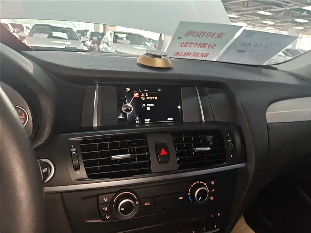 BMW X3 2017 — фото 13