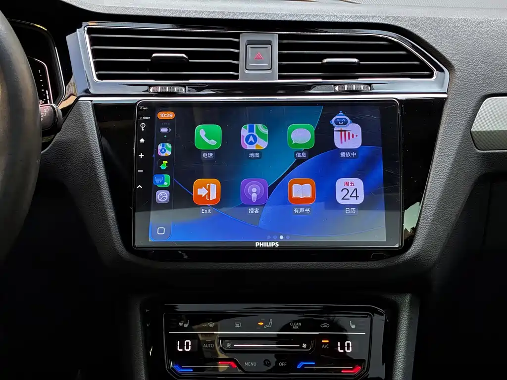 Volkswagen Tiguan L Plug-In Hybrid 2020 — фото 18