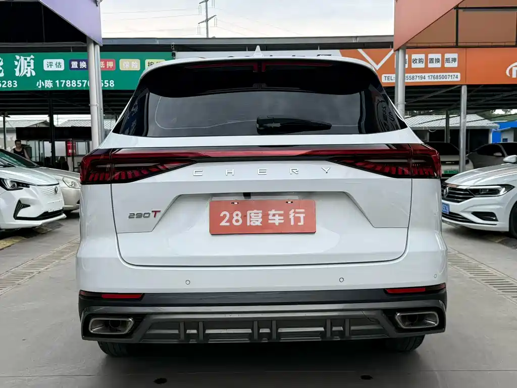 Chery Tiggo 8 PRO 2023 — фото 9