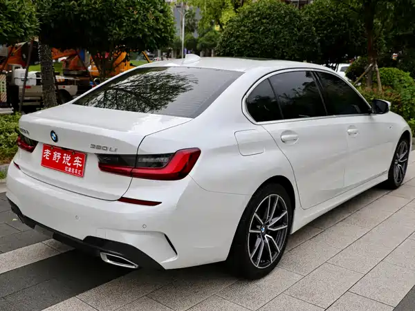 BMW 3 Series 2022