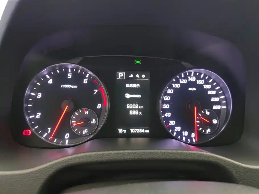 Hyundai Elantra 2018 — фото 14