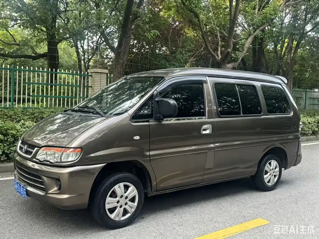 Fengxing Lingzhi 2016