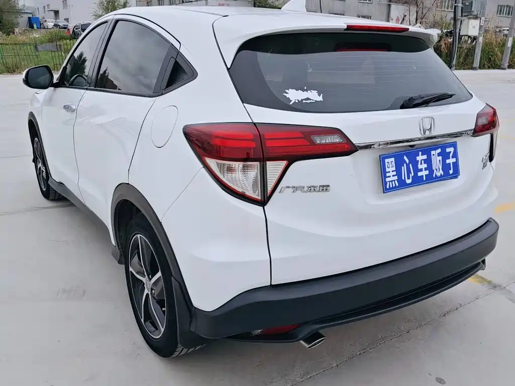 Honda Vezel 2020