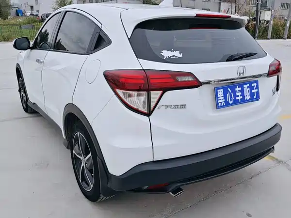 Honda Vezel 2020