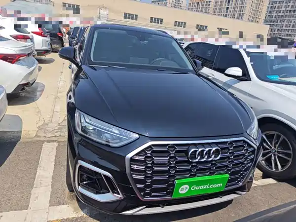 Audi Q5L 2023