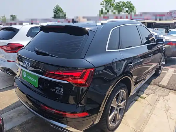 Audi Q5L 2023