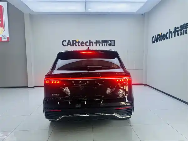 Geely Xingyue L 2024