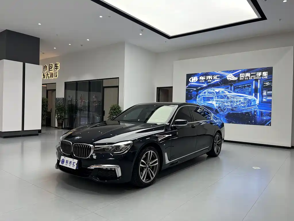 BMW 7 Series 2018 — фото 1