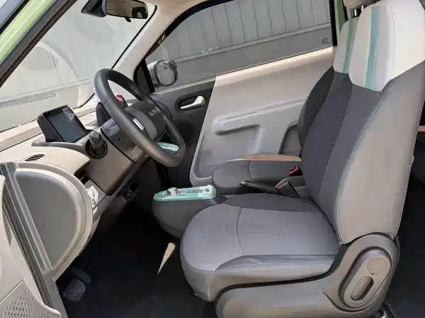 Changan Lumin 2023