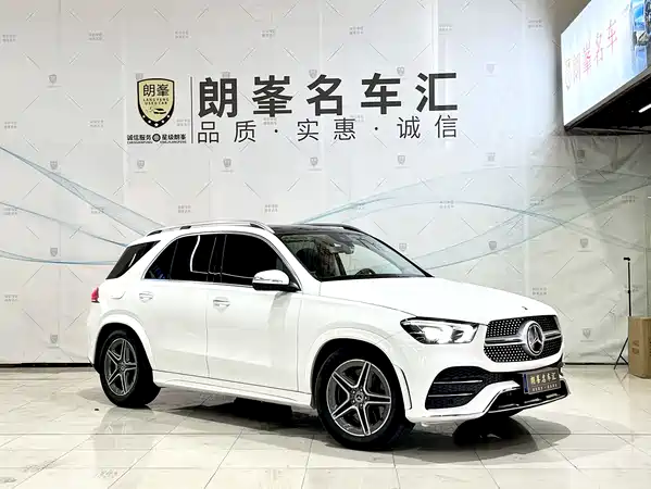 Mercedes-Benz GLE 2020