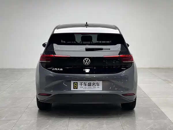 Volkswagen ID.3 2025