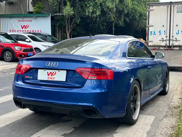 Audi RS 5 2014
