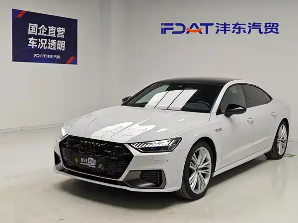 Audi A7L 2026