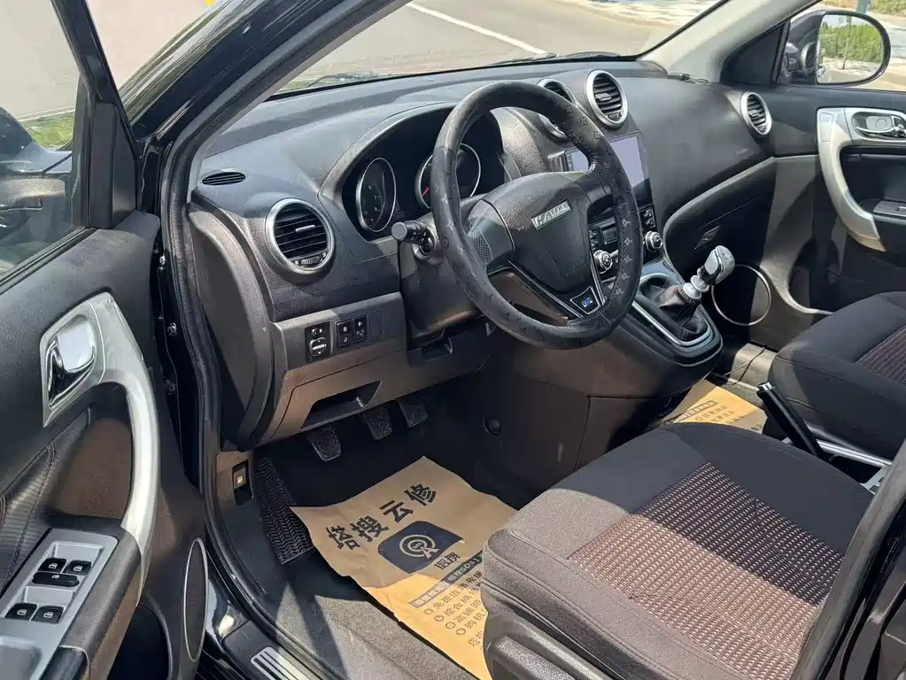 Haval H6 2017