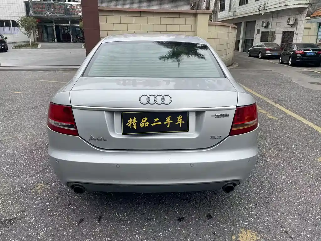Audi A6L 2008