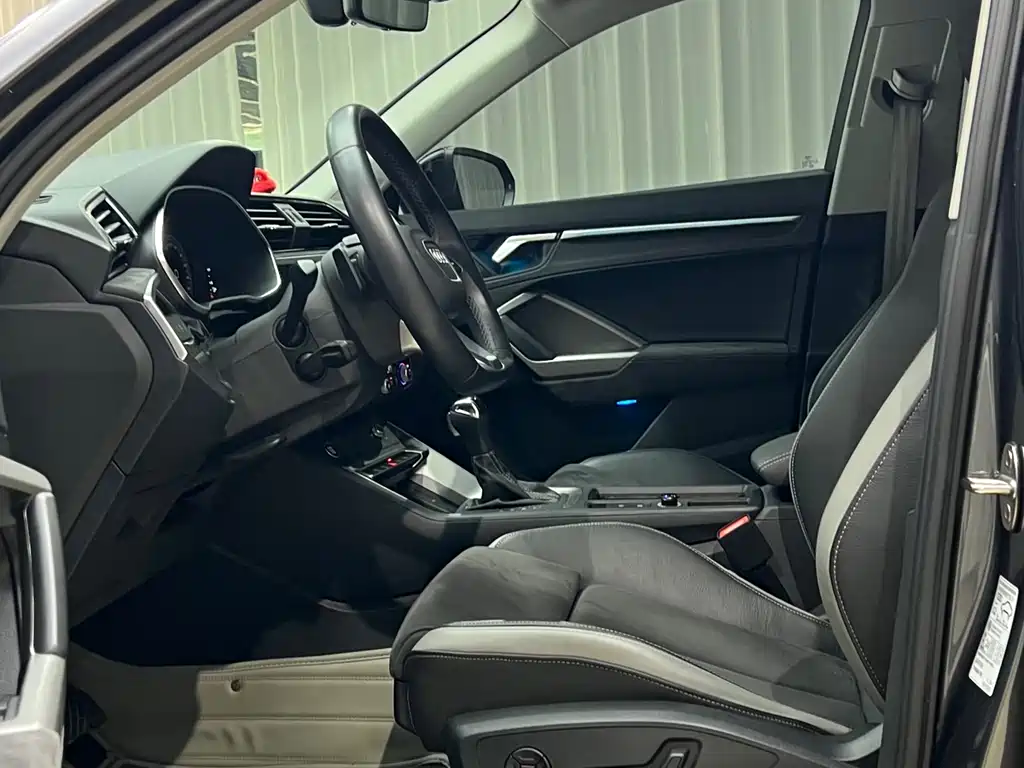 Audi Q3 2023