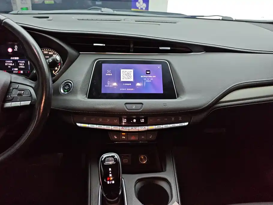 Cadillac XT4 2021 — фото 13