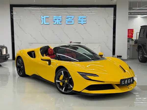 Ferrari SF90 2021