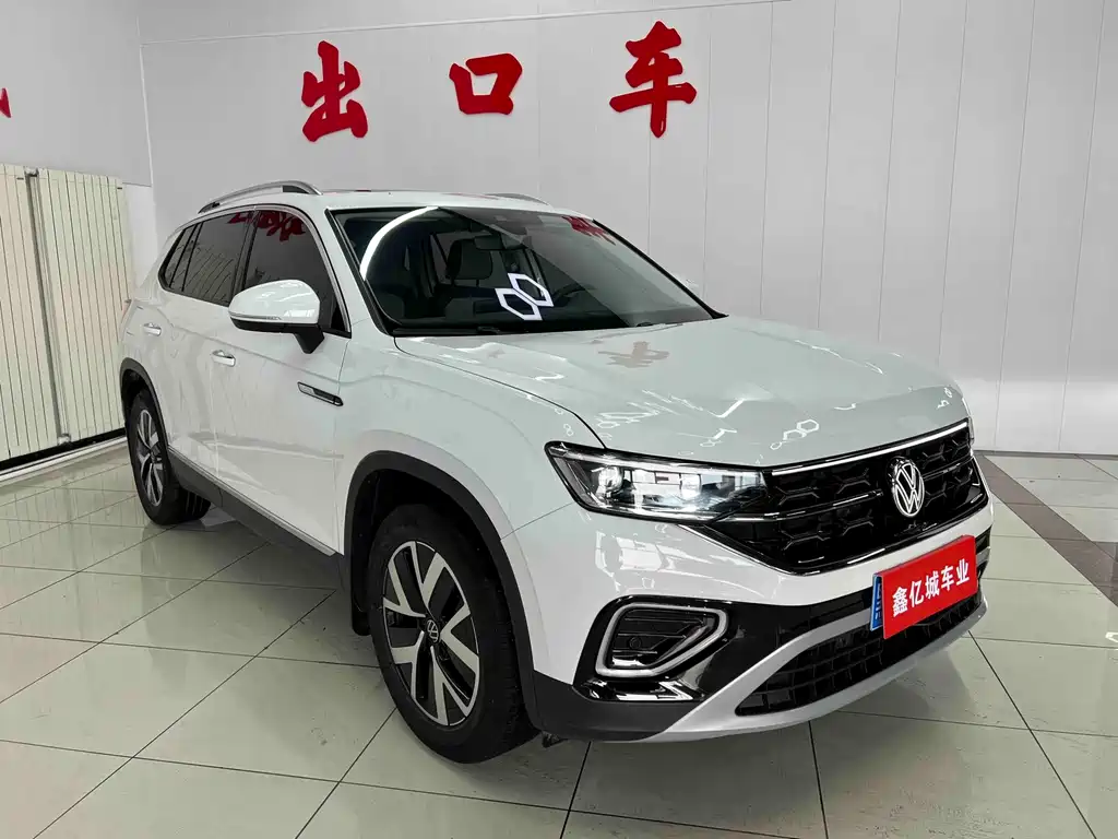 Volkswagen Tanyue 2023