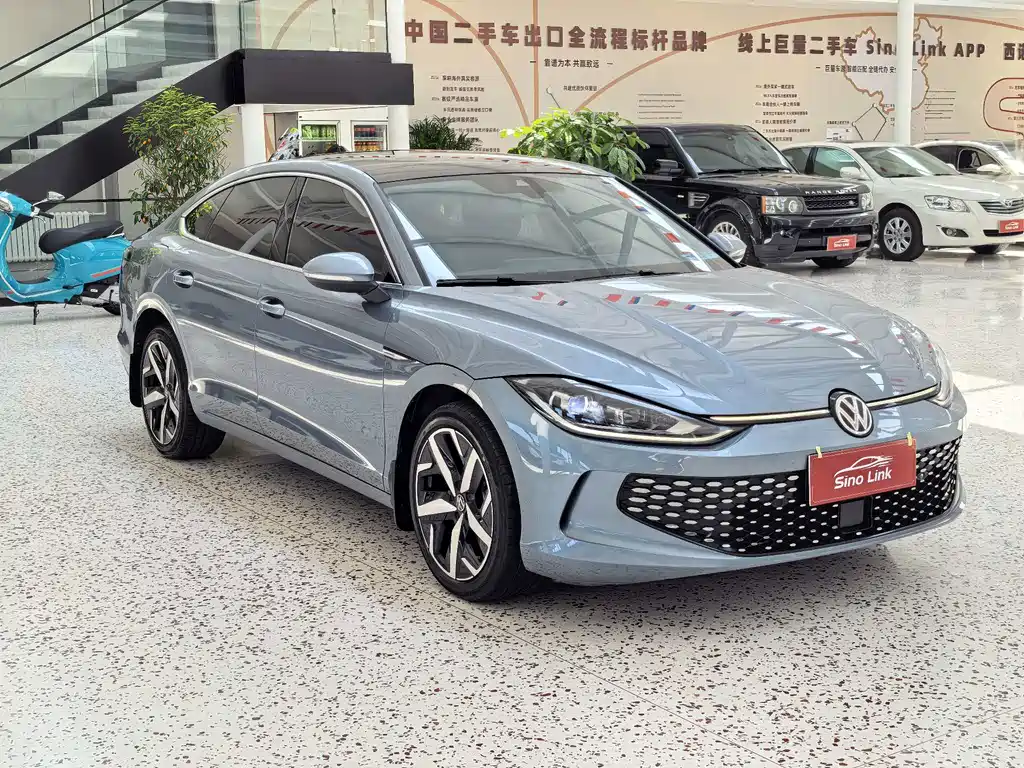 Volkswagen Lamando 2022