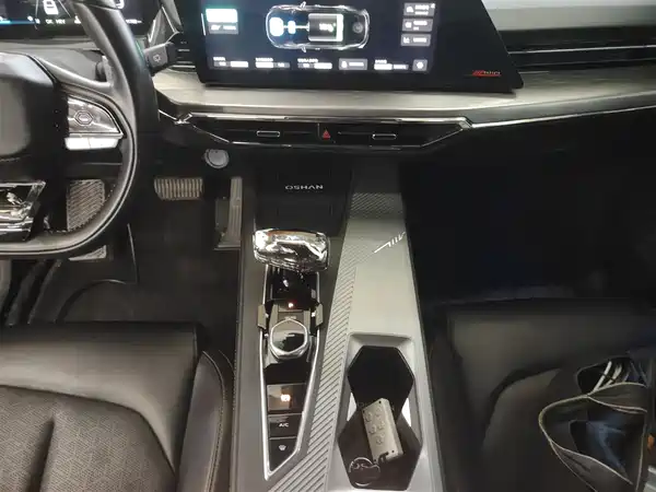 Changan Auchan Z6 New Energy 2023
