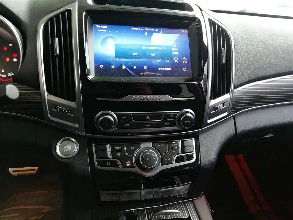 Haval H9 2021 — фото 10