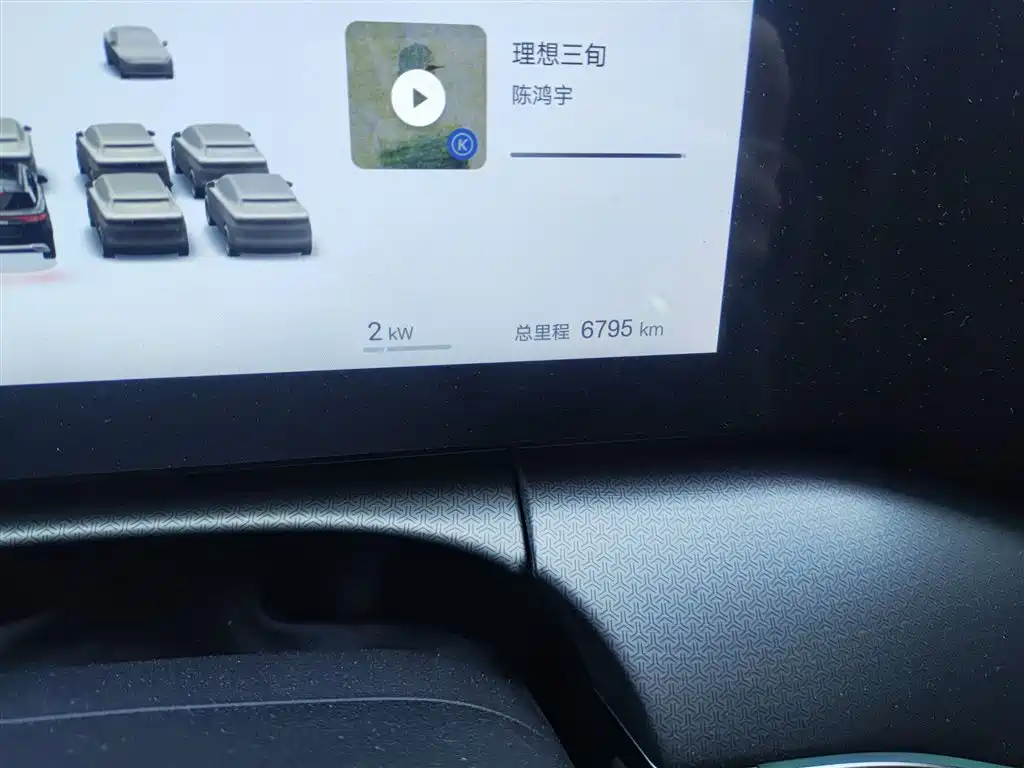 BYD L DM-i 2025 — фото 19