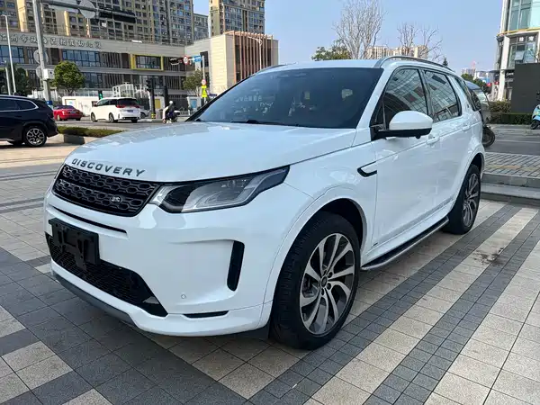 Land Rover Discovery Sport 2022