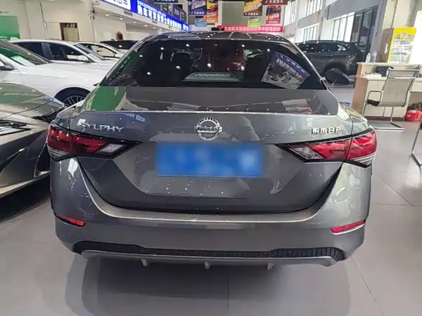 Nissan Sylphy 2023