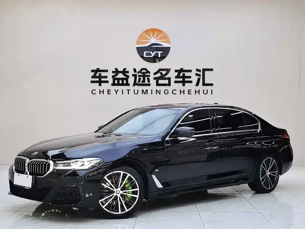 BMW 5 Series 2022