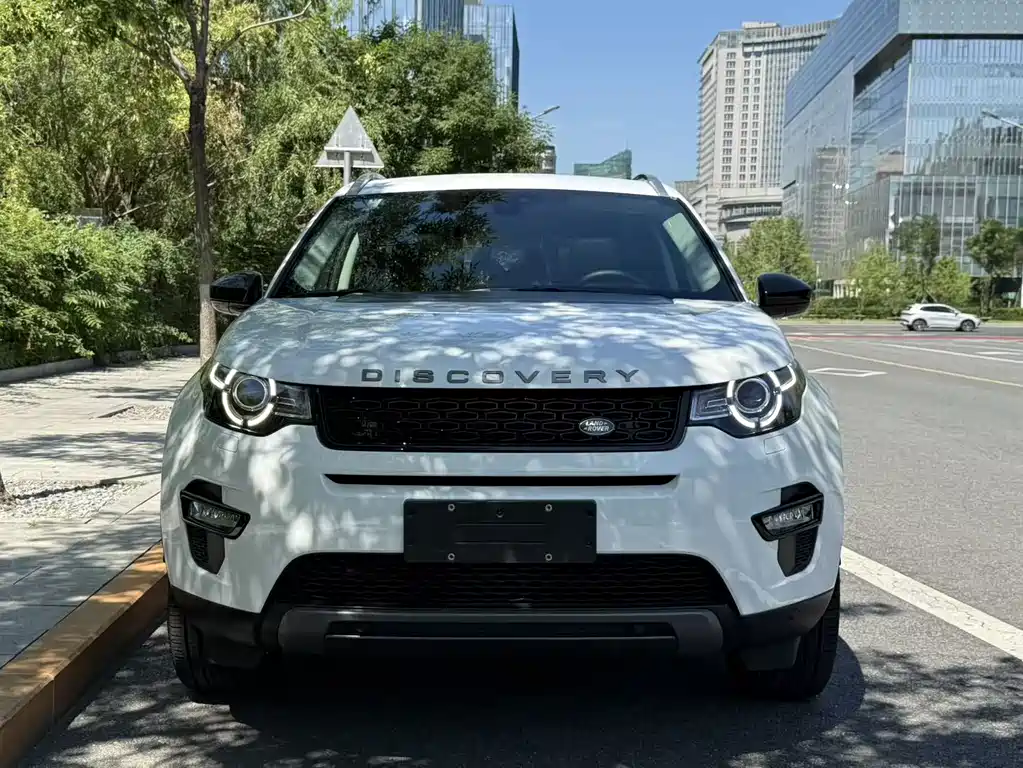 Land Rover Discovery Sport 2020
