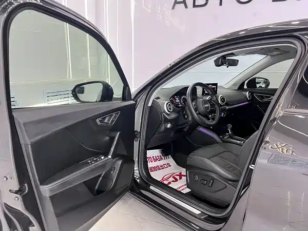 Audi Q2L 2023